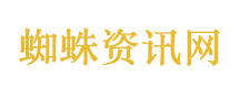 AI造黄的下一步就是造黄谣